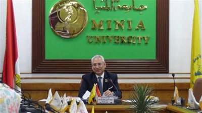 جامعة المنيا.. إقرار مسار التميز العلمي لرسائل الماجستير والدكتوراه بالنشر في مجلات علمية مصنفة
