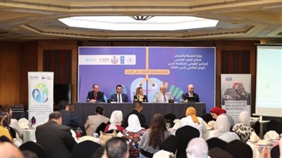 الصحة تنظم مؤتمرا علميا بالتزامن مع اليوم العالمي للدرن