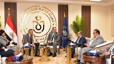 رئيس هيئة الرعاية الصحية يبحث تعزيز التعاون مع الغرفة الألمانية العربية