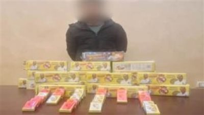  أجهزة الأمن تضبط 6 متهمين بحوزتهم ألعاب نارية بالجيزة والأقصر 