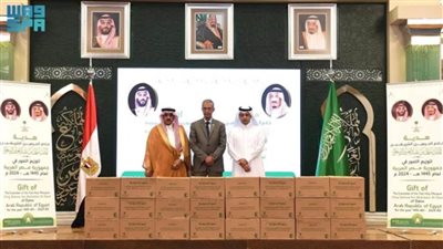 تدشين برنامج هدية خادم الحرمين الشريفين من التمور في مصر