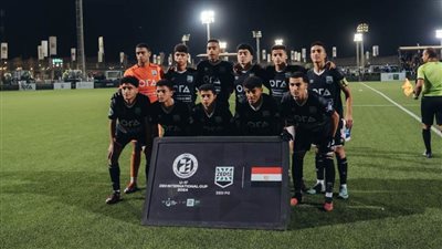 نتائج اليوم الثالث من النسخة الجديدة لبطولة كأس زد الدولية تحت 17 سنة 