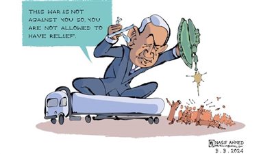 #وخز_الريشة_لضمير_العالم 