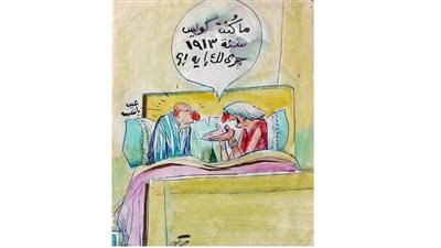 كاريكاتير رمضان .. كل يوم فنان .. الفنان حسن حاكم 