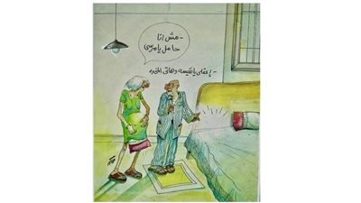 كاريكاتير رمضان .. كل يوم فنان .. الفنان حسن حاكم 