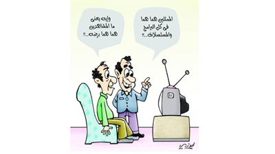 كاريكاتير رمضان .. كل يوم فنان .. الفنان فوزي مرسي