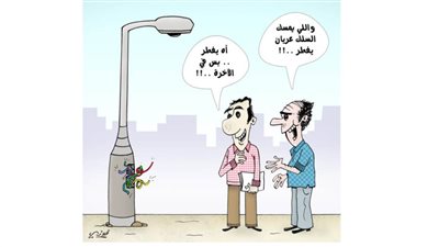 كاريكاتير رمضان .. كل يوم فنان .. الفنان فوزي مرسي