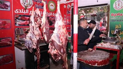 الزراعة تطرح اللحوم في منافذها بـ270 جنيها وتواصل ضخ سلع ومستلزمات رمضان والعيد بأسعار مخفضة