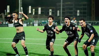 زد يتأهل لنصف نهائي كأس زد الدولية بعد فوزة على أستون فيلا