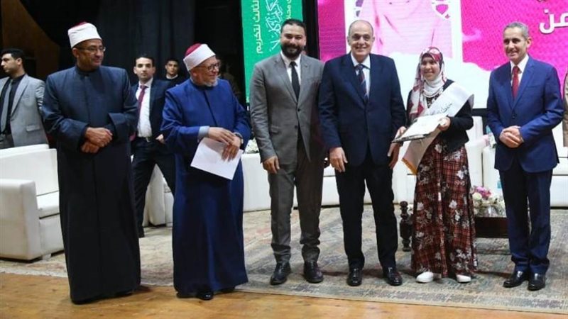 جانب من الإحتفالية