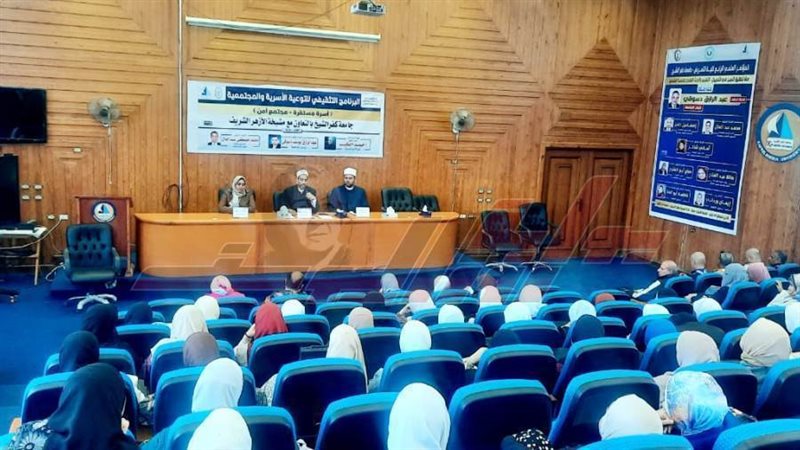 خلال الندوة