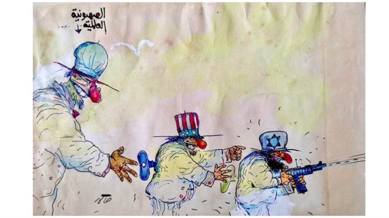 بوابة روز اليوسف