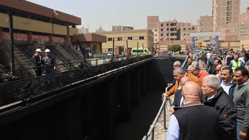 موقع الحادث