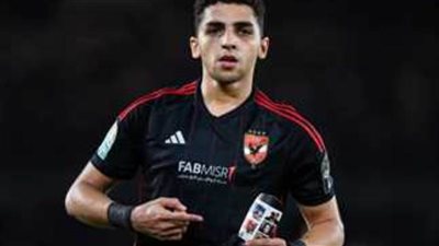 كوكا: حققنا مكسبًا مهمًا أمام سيمبا رغم صعوبة الأجواء في المباراة