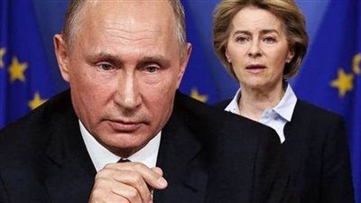 عاجل| الاتحاد الأوروبي