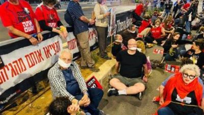 عاجل.. ذوو المحتجزين لدى 