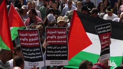 إحياء الذكرى الـ48 ليوم الأرض في بوليفيا