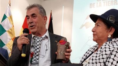 إحياء الذكرى الـ48 ليوم الأرض في البحرين