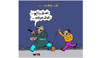 كاريكاتير رمضان .. كل يوم فنان .. الفنان محمد عبداللطيف