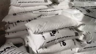 ضبط 3.5 طن سماد يوريا محظور تداوله خلال حملات تفتيشية بالشرقية