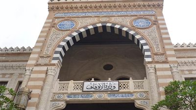 «الأوقاف»: افتتاح 17 مسجدًا الجمعة المقبل