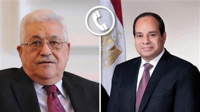 الرئيس السيسي يناقش مع نظيره الفلسطيني مستجدات الأوضاع في غزة