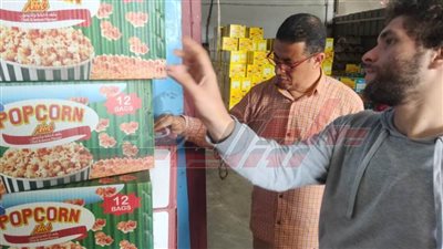 تحرير 9 محاضر تموينية لأصحاب المحال التجارية والمخابز المخالفة ببلطيم