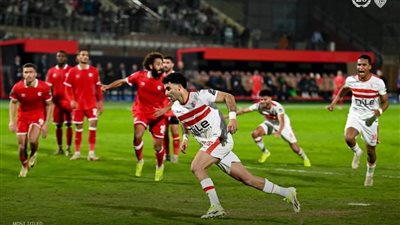 تحليل.. الزمالك يفوز على مودرن فيوتشر بهدفين مقابل هدف في الكونفدرالية