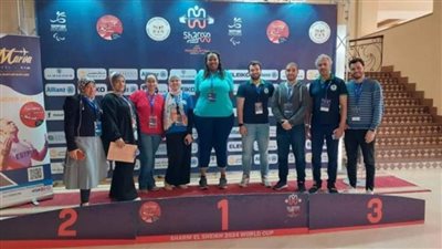 بيان من المنظمة المصرية لمكافحة المنشطات