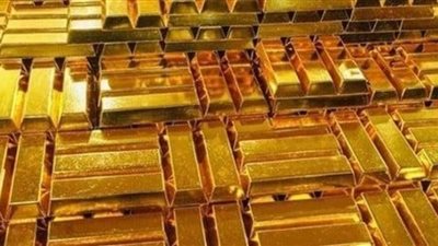   عاجل.. تهريب أكثر من 6 أطنان ذهب عبر بوابة تشانج وقت الغسق