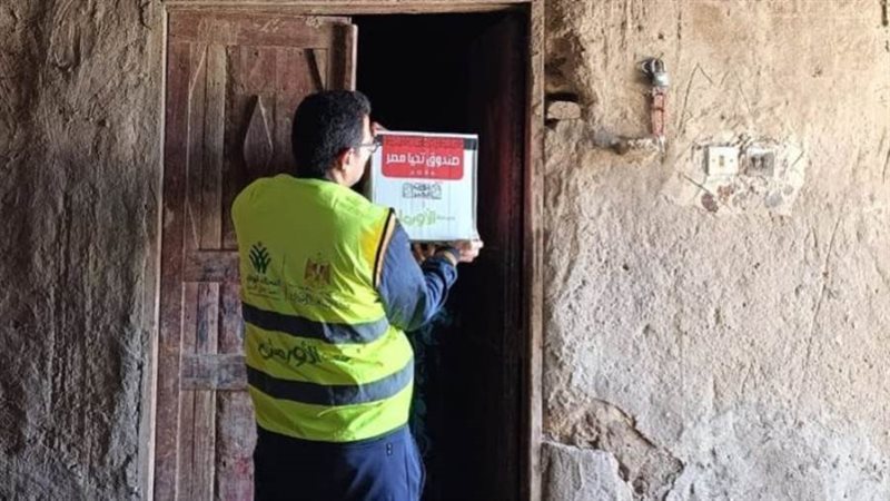 توزيع كراتين غذائية