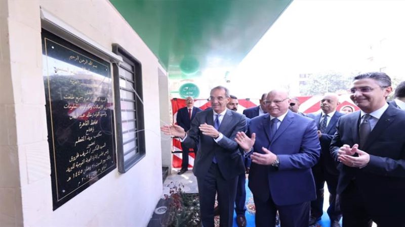 بوابة روز اليوسف