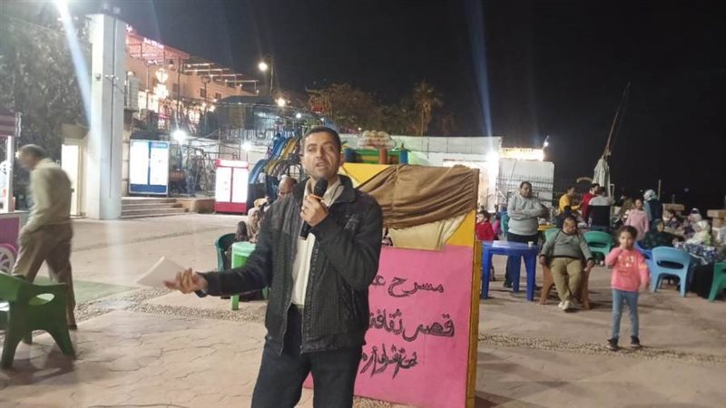 بوابة روز اليوسف