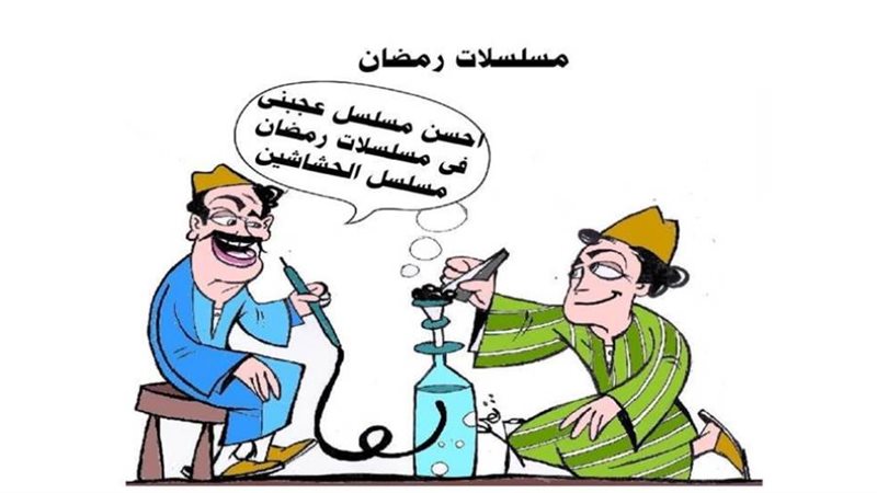 بوابة روز اليوسف