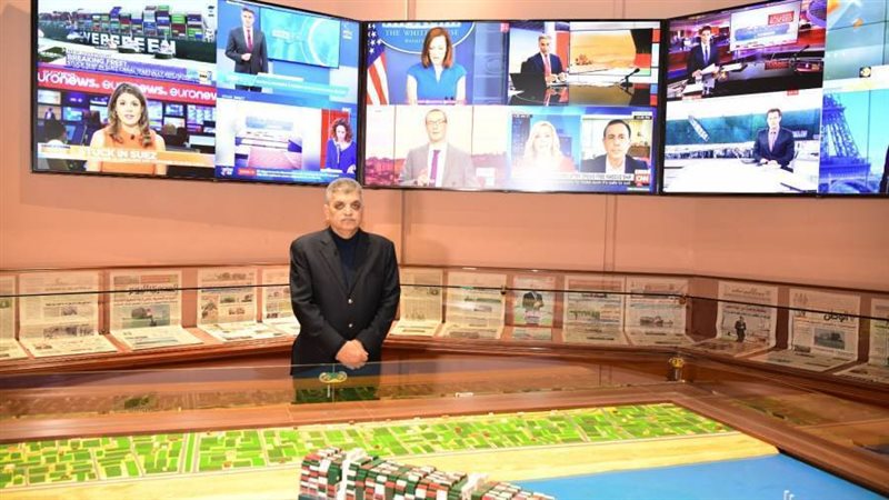 بوابة روز اليوسف