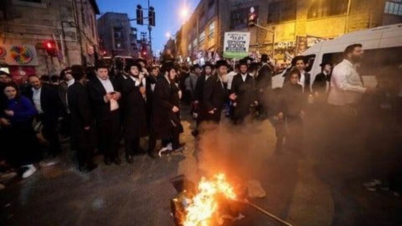 مظاهرات ضد نتيناهو