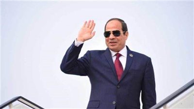 الرئيس السيسي يعود إلى أرض الوطن بعد زيارة الأردن