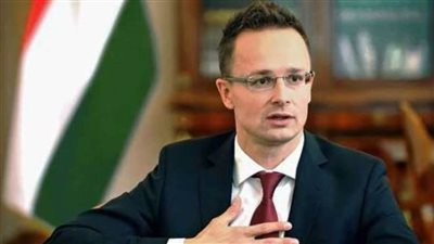وزير خارجية المجر: نركز على توسعة الاتحاد الأوروبي للحاجة إلى طاقة جديدة