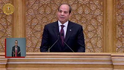 عاجل| الرئيس السيسي يلقي خطابه للأمة عقب حلفه اليمين الدستورية 