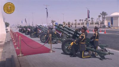 عاجل| إطلاق المدفعية وعروض جوية مبهرة عقب تنصيب الرئيس السيسي لفترة رئاسية جديدة