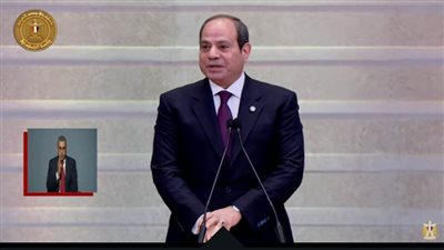 عاجل| التغطية الكاملة لمراسم تنصيب الرئيس عبد الفتاح السيسي لفترة رئاسية جديدة