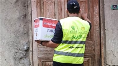 توزيع 500 كرتونة رمضان على الأولى بالرعاية بقرى أهناسيا