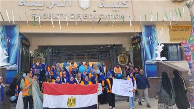 جامعة سوهاج تحتفل باليوم العالمي للتوحد