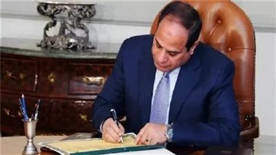 قرار جمهوري بتعيين حاتم العطوي سفيرًا مفوضًا لدى حكومة إريتريا