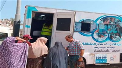 راعي مصر عضو التحالف الوطني: إطلاق ٥١٨ قافلة طبية في ٢٠ محافظة خلال فبراير الماضي