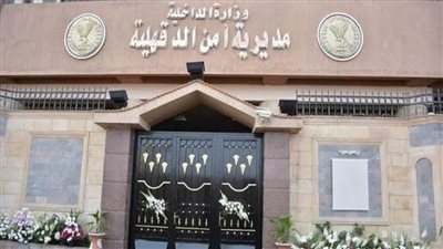 جهود مكثفة لكشف لغز العثور على جثة بها طلقات نارية بالدقهلية 