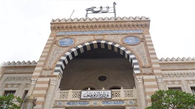 الأوقاف توضح في بيان أوقات التكبير في العيد