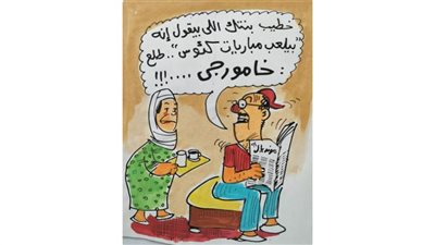 كاريكاتير رمضان .. كل يوم فنان .. الفنان رؤف عبدة 
