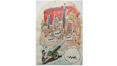 كاريكاتير رمضان .. كل يوم فنان .. الفنان رؤف عبدة 