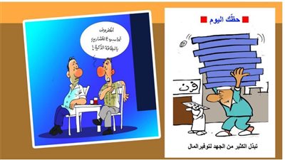 كاريكاتير رمضان .. كل يوم فنان .. الفنان محمد عمر